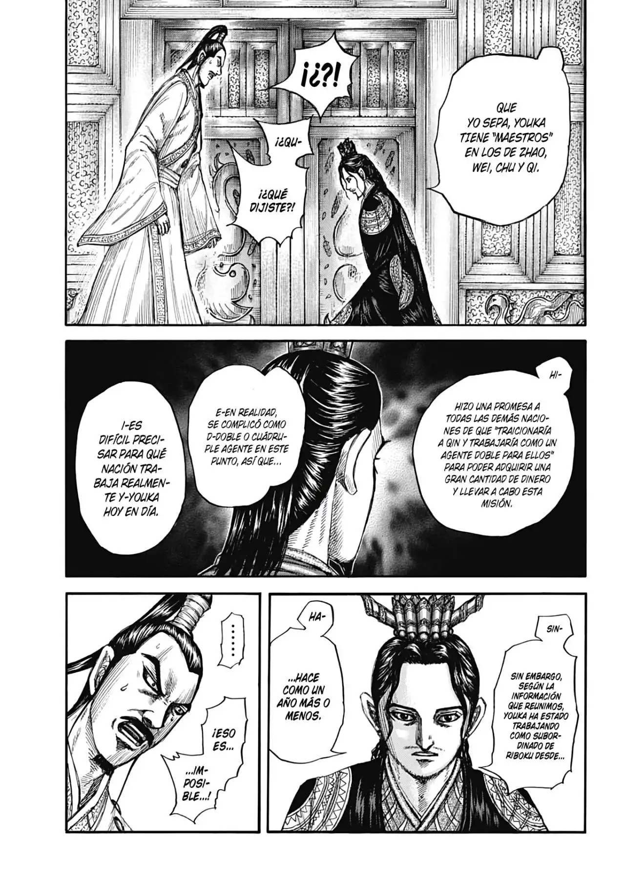 Página 8 — Kingdom Capítulo 764
