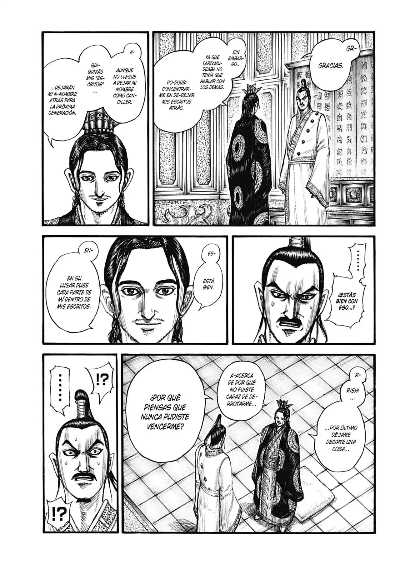 Página 14 — Kingdom Capítulo 764