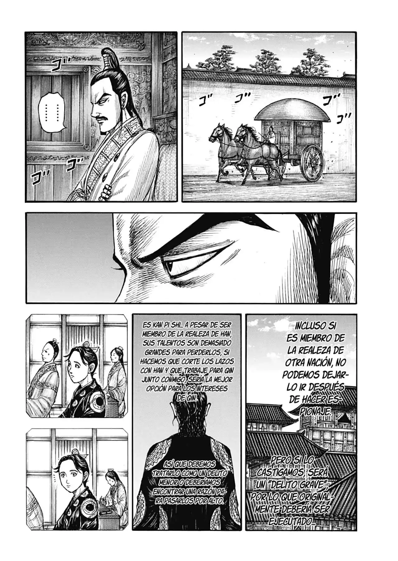 Página 19 — Kingdom Capítulo 764