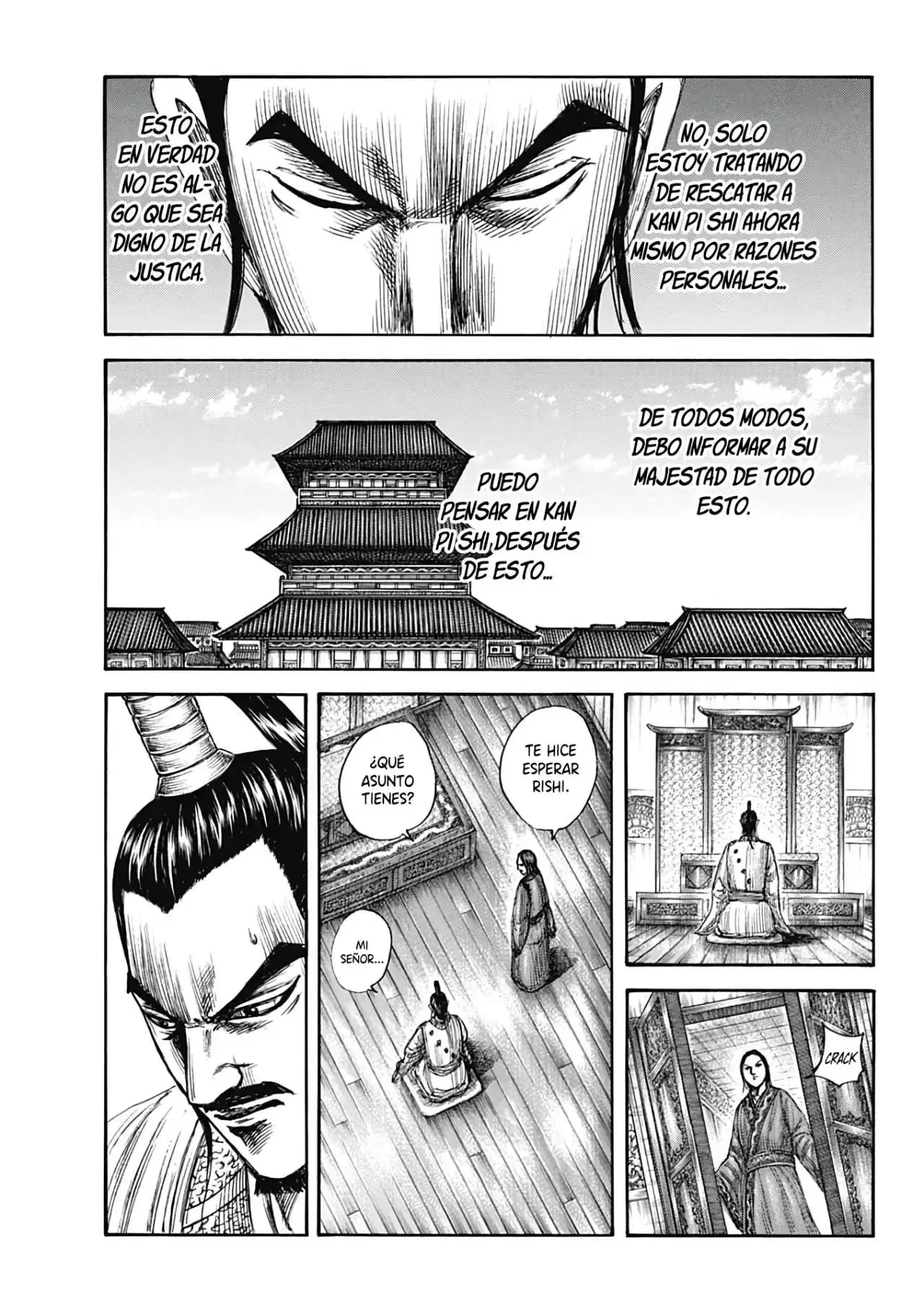 Página 20 — Kingdom Capítulo 764