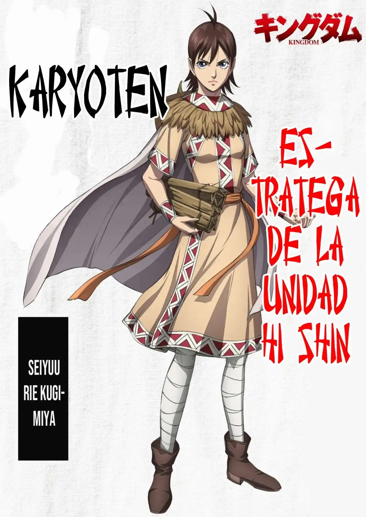 Página 5 — Kingdom Capítulo 765