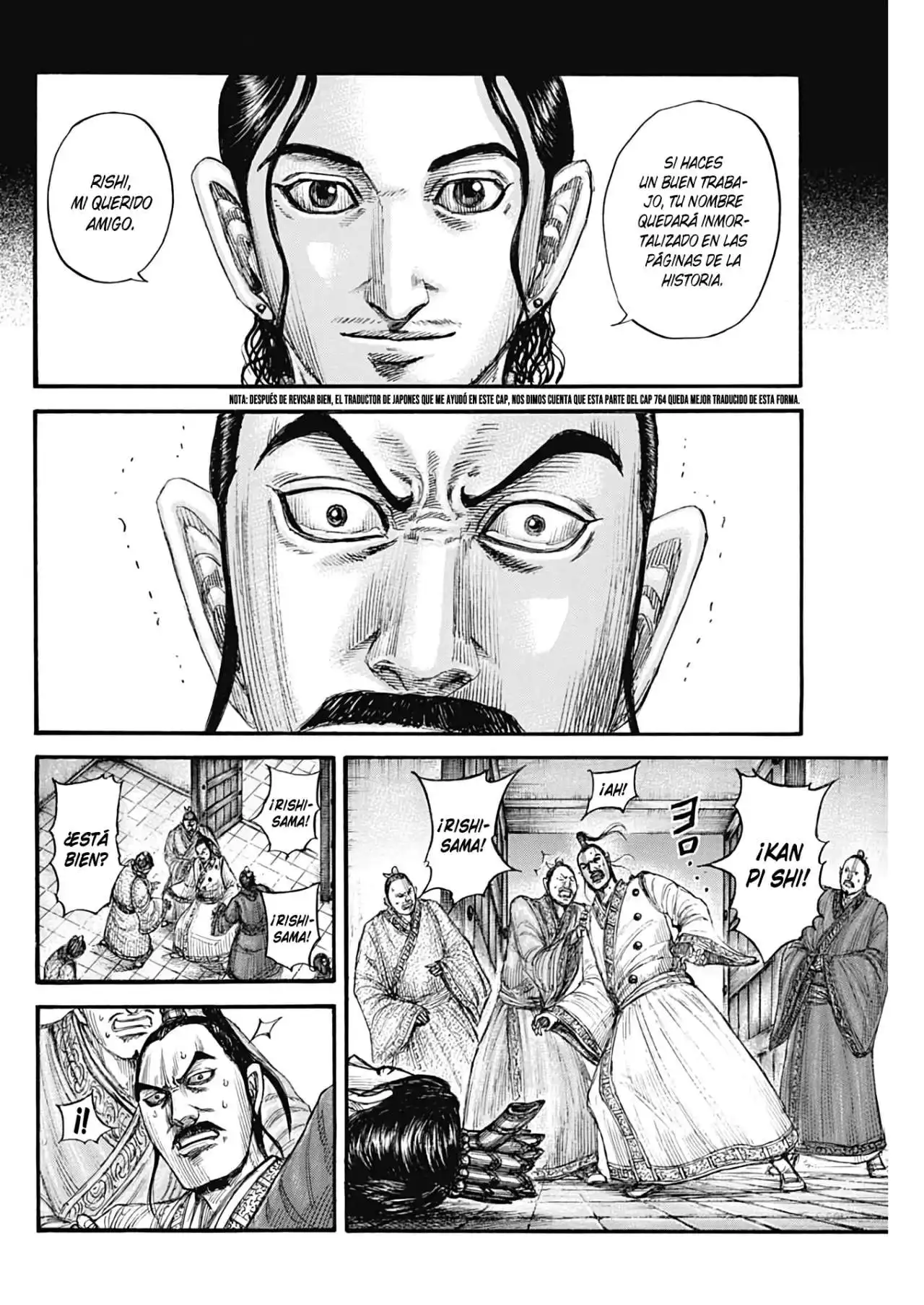 Página 15 — Kingdom Capítulo 765
