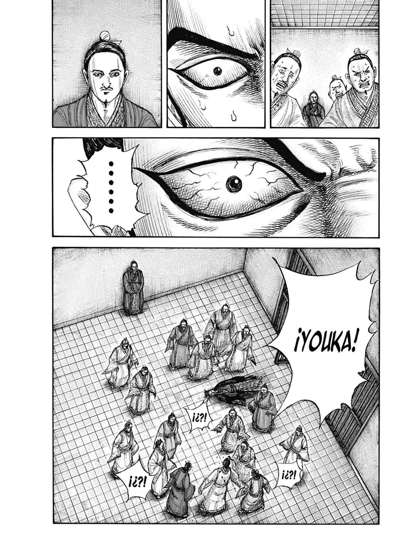 Página 16 — Kingdom Capítulo 765