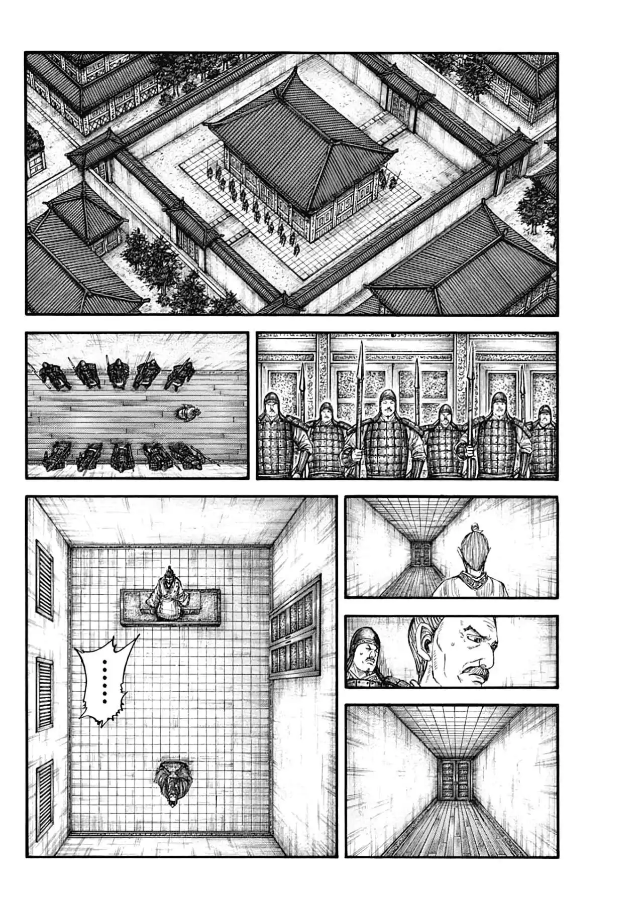 Página 17 — Kingdom Capítulo 765