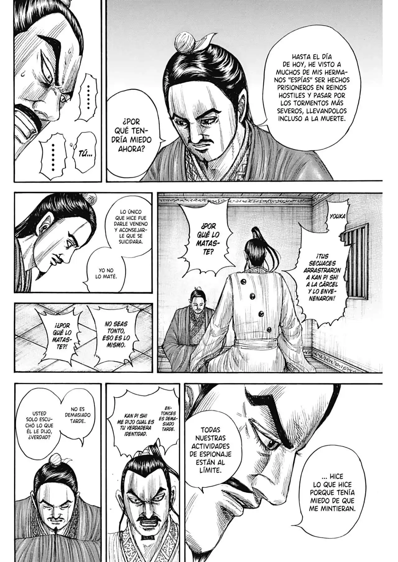 Página 19 — Kingdom Capítulo 765