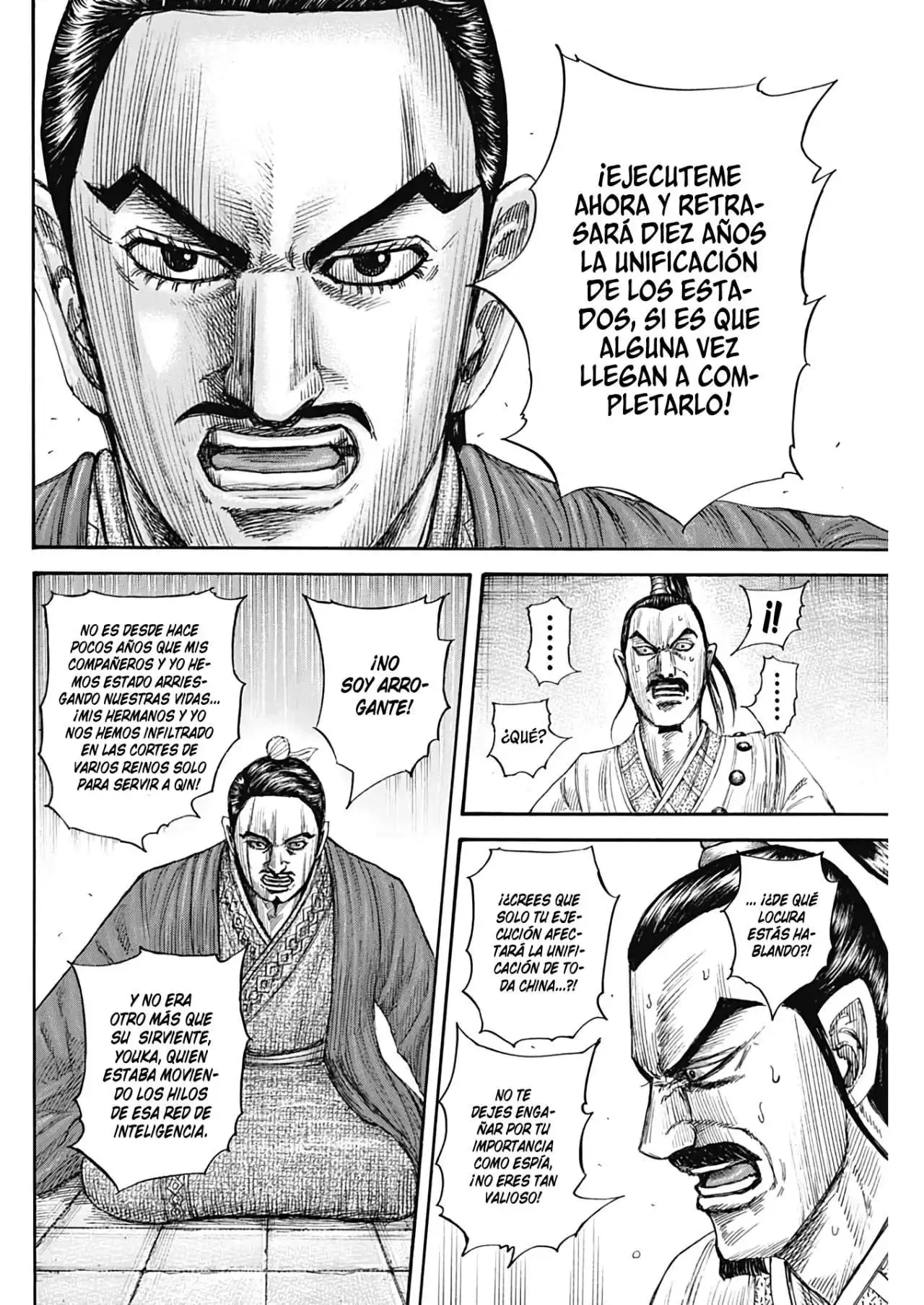 Página 21 — Kingdom Capítulo 765