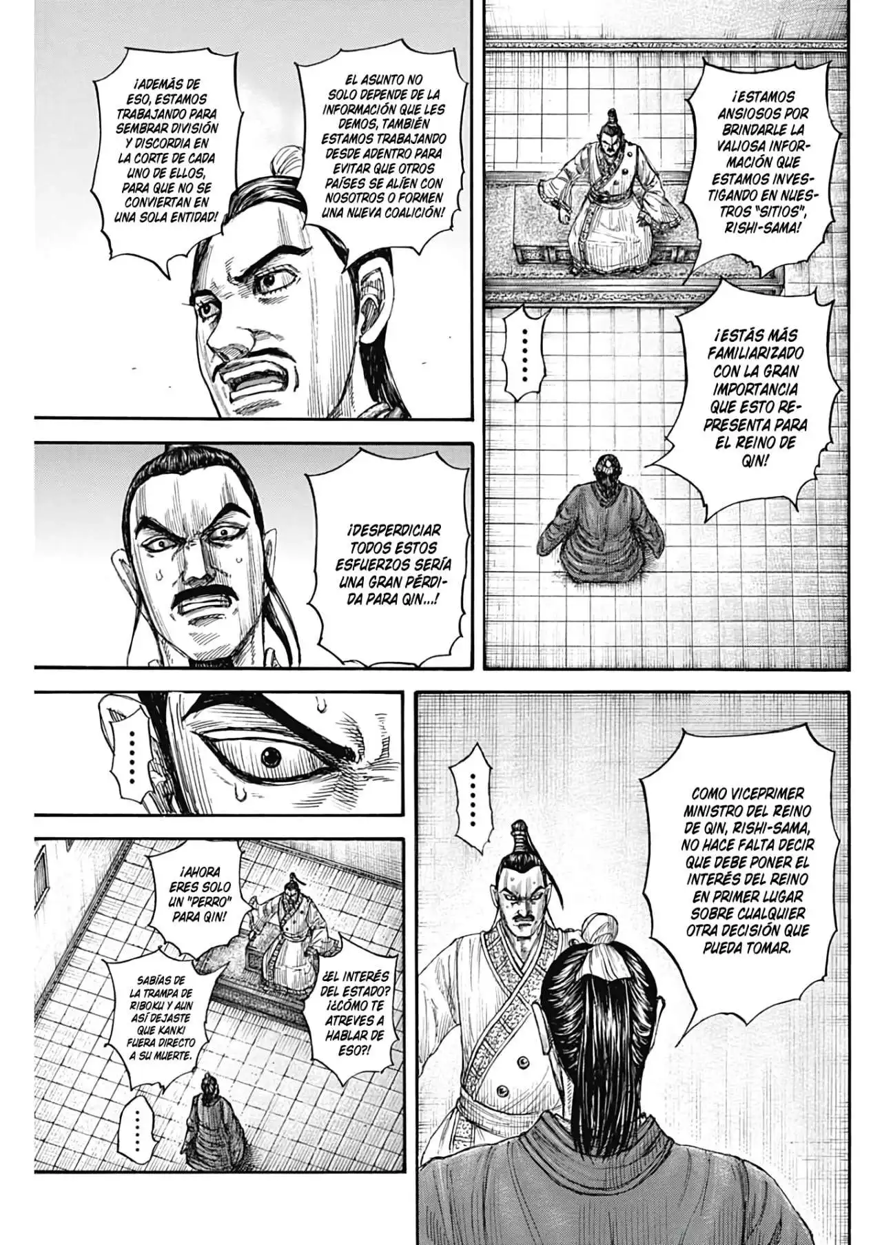 Página 22 — Kingdom Capítulo 765