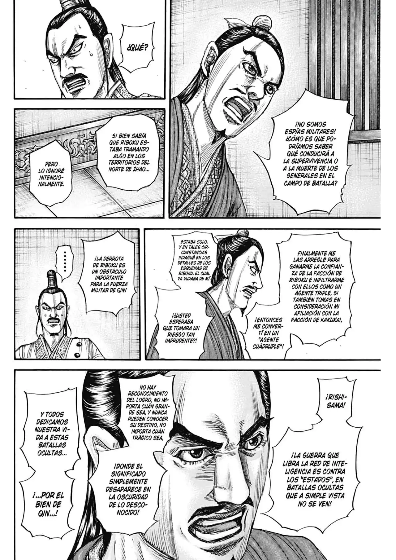 Página 23 — Kingdom Capítulo 765