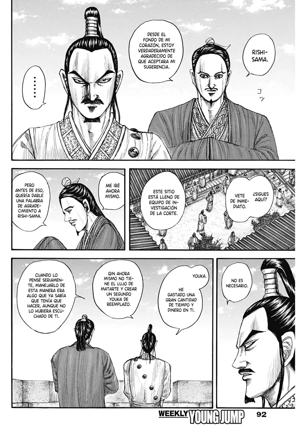 Página 8 — Kingdom Capítulo 766