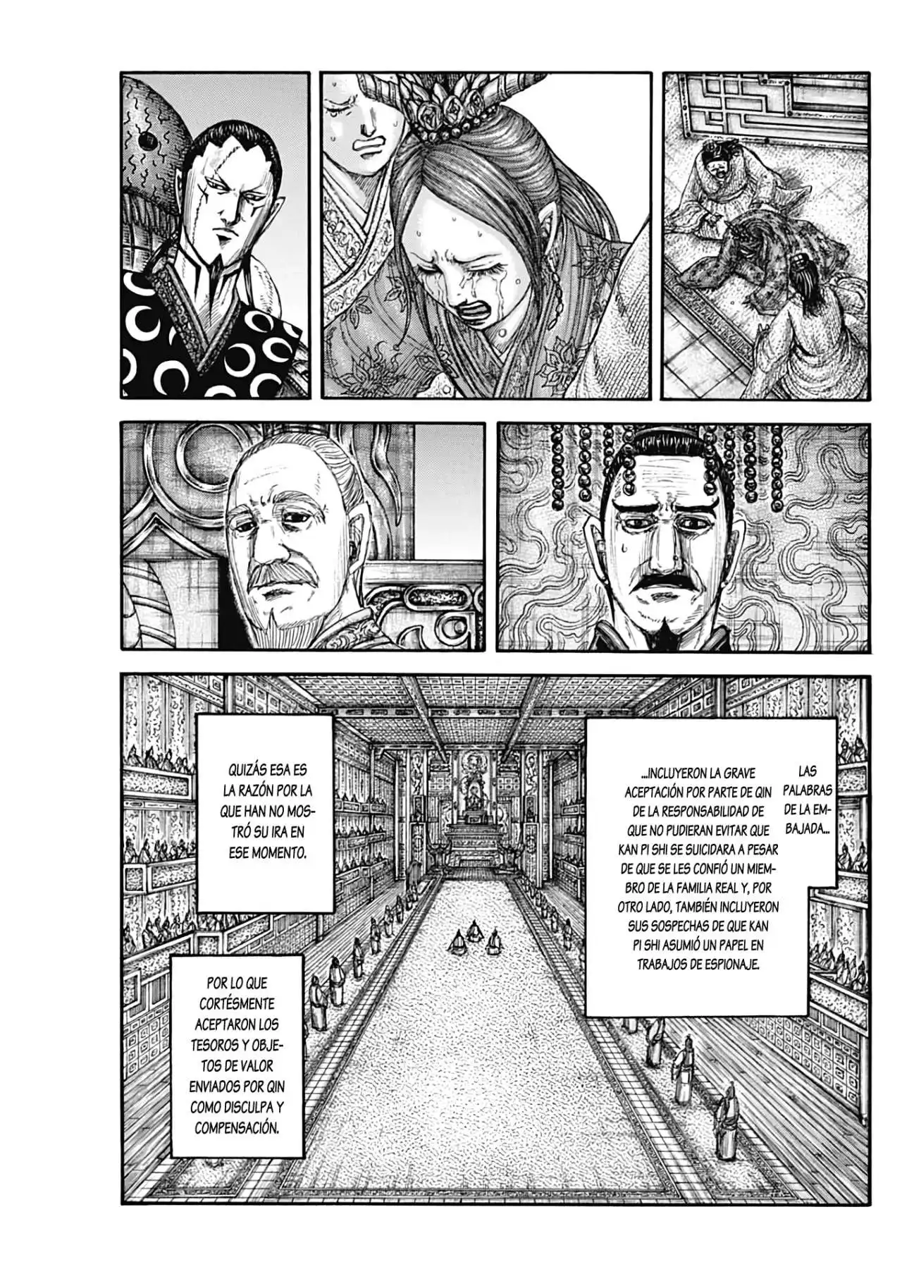 Página 17 — Kingdom Capítulo 766