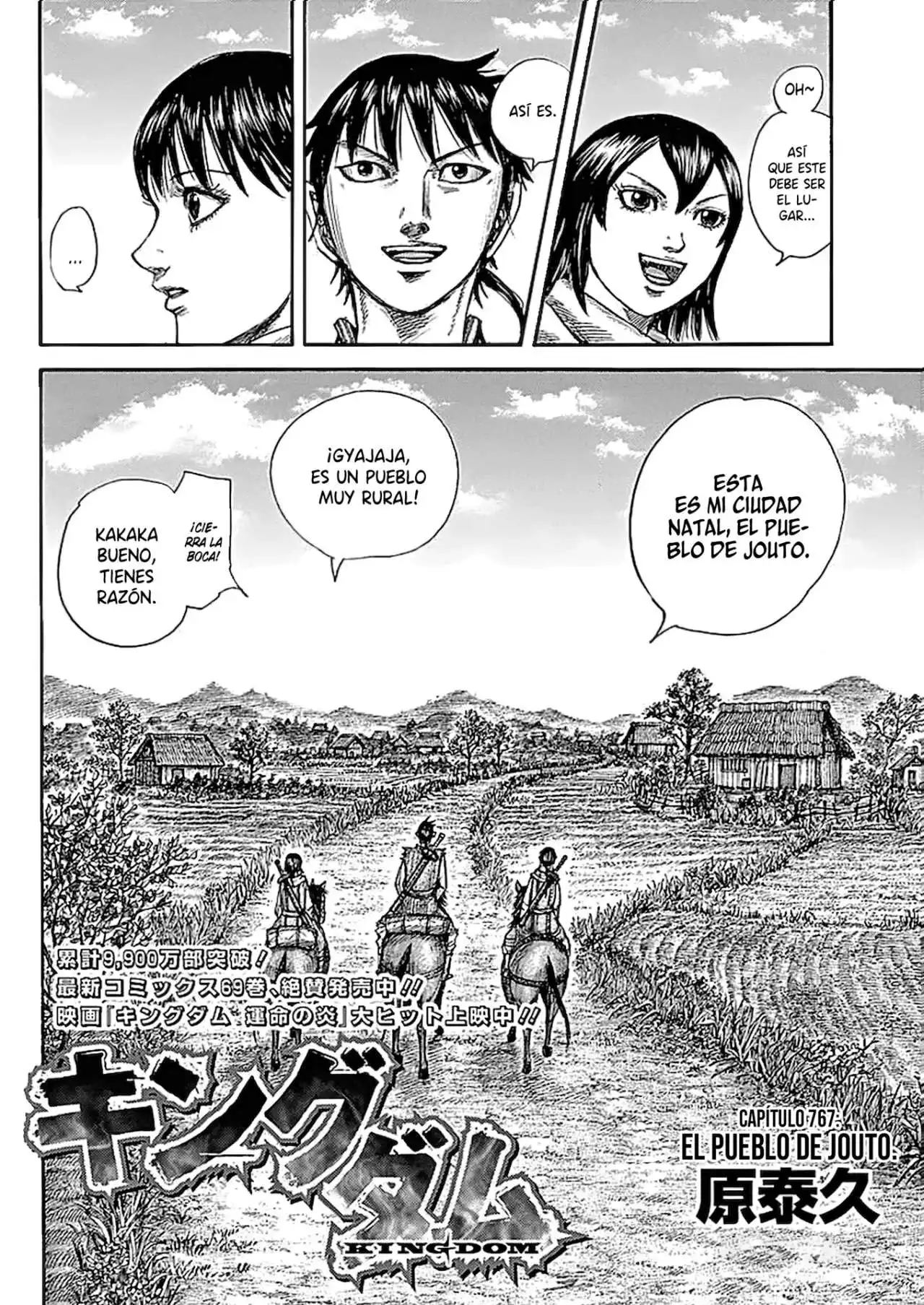 Página 4 — Kingdom Capítulo 767