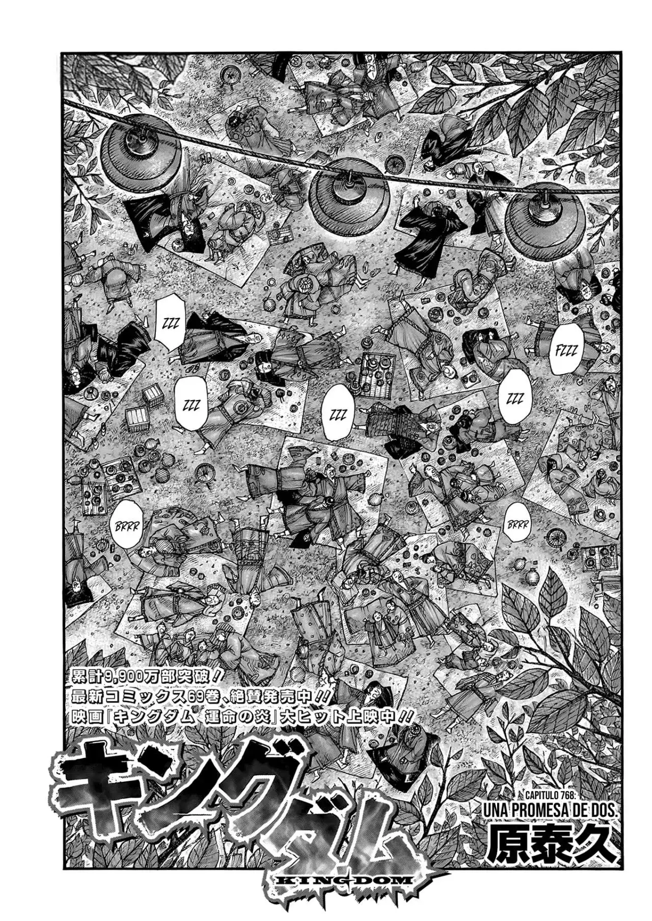 Página 3 — Kingdom Capítulo 768
