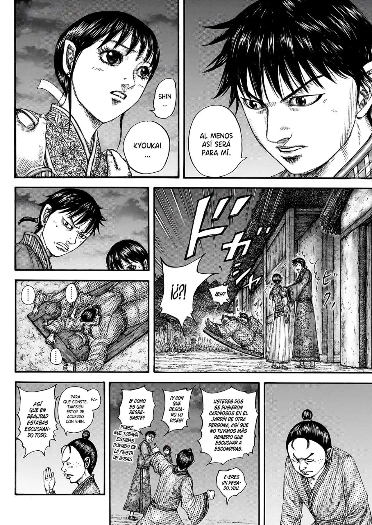 Página 16 — Kingdom Capítulo 768