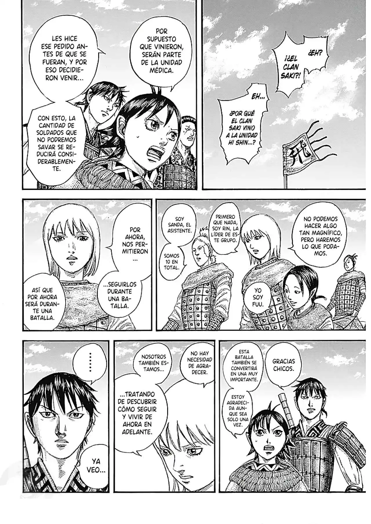 Página 8 — Kingdom Capítulo 769