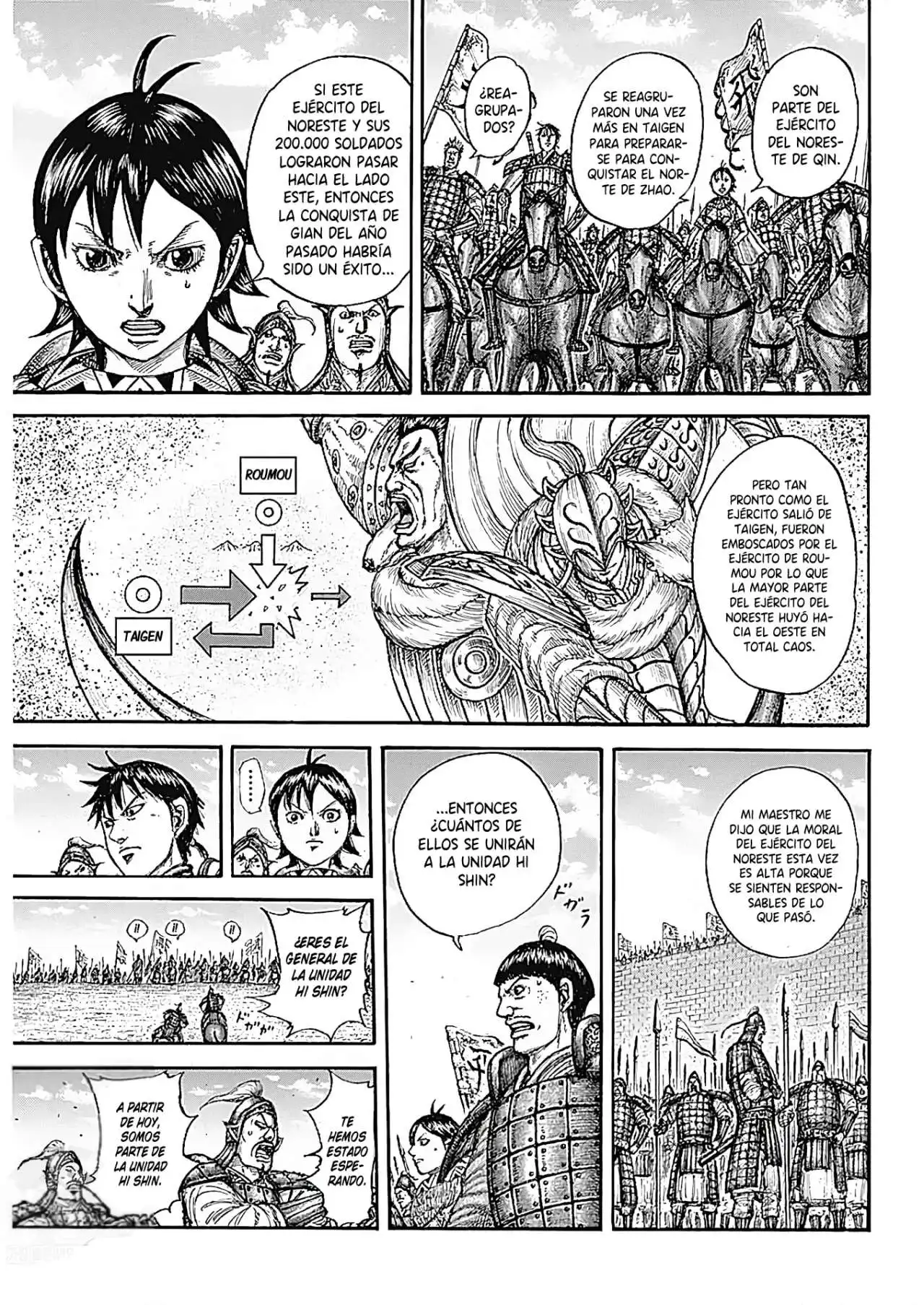 Página 13 — Kingdom Capítulo 769
