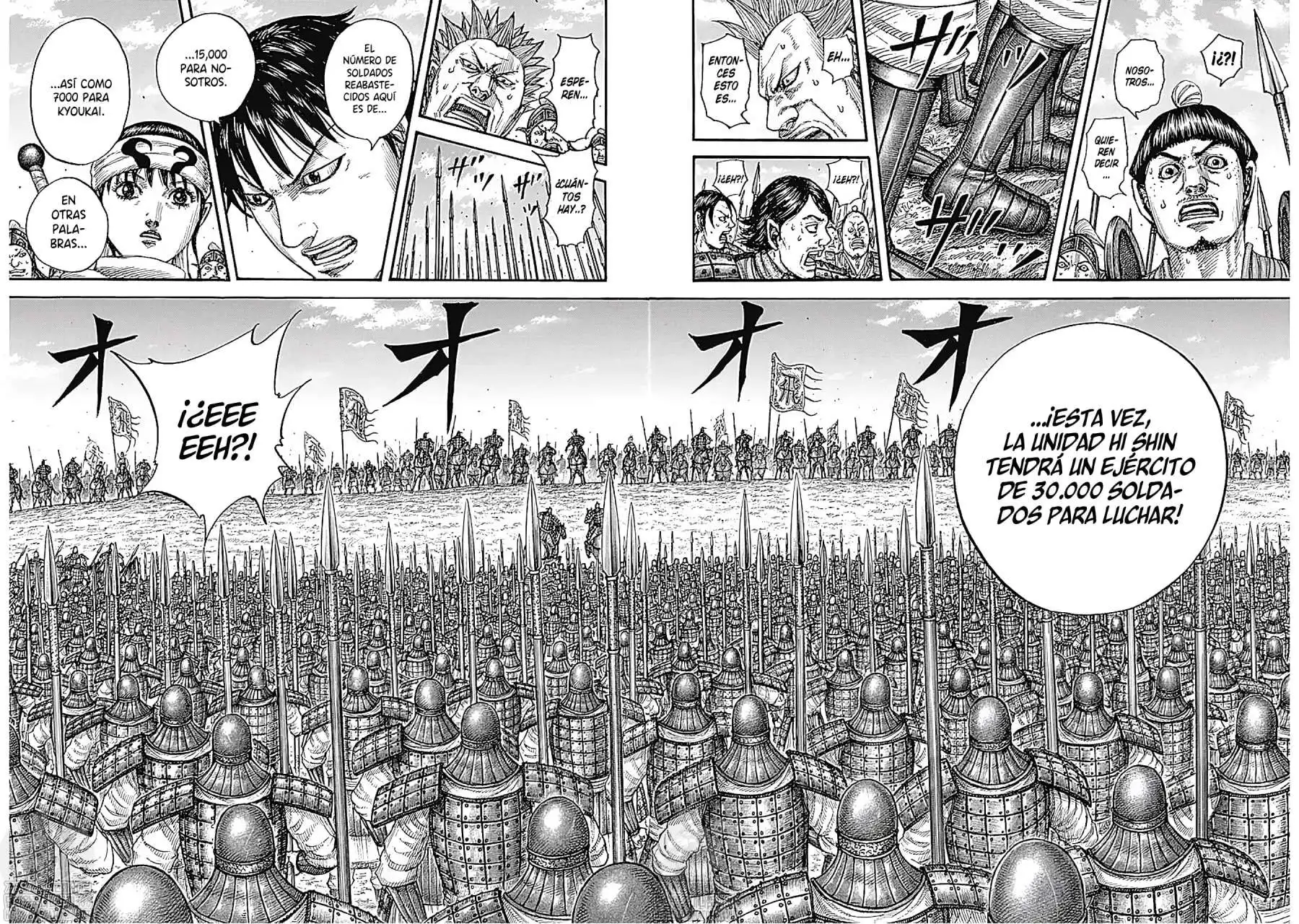 Página 14 — Kingdom Capítulo 769