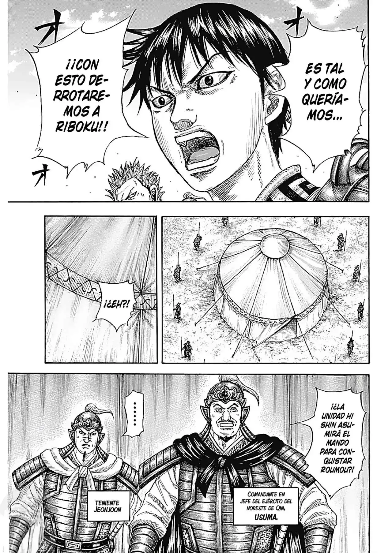 Página 16 — Kingdom Capítulo 769