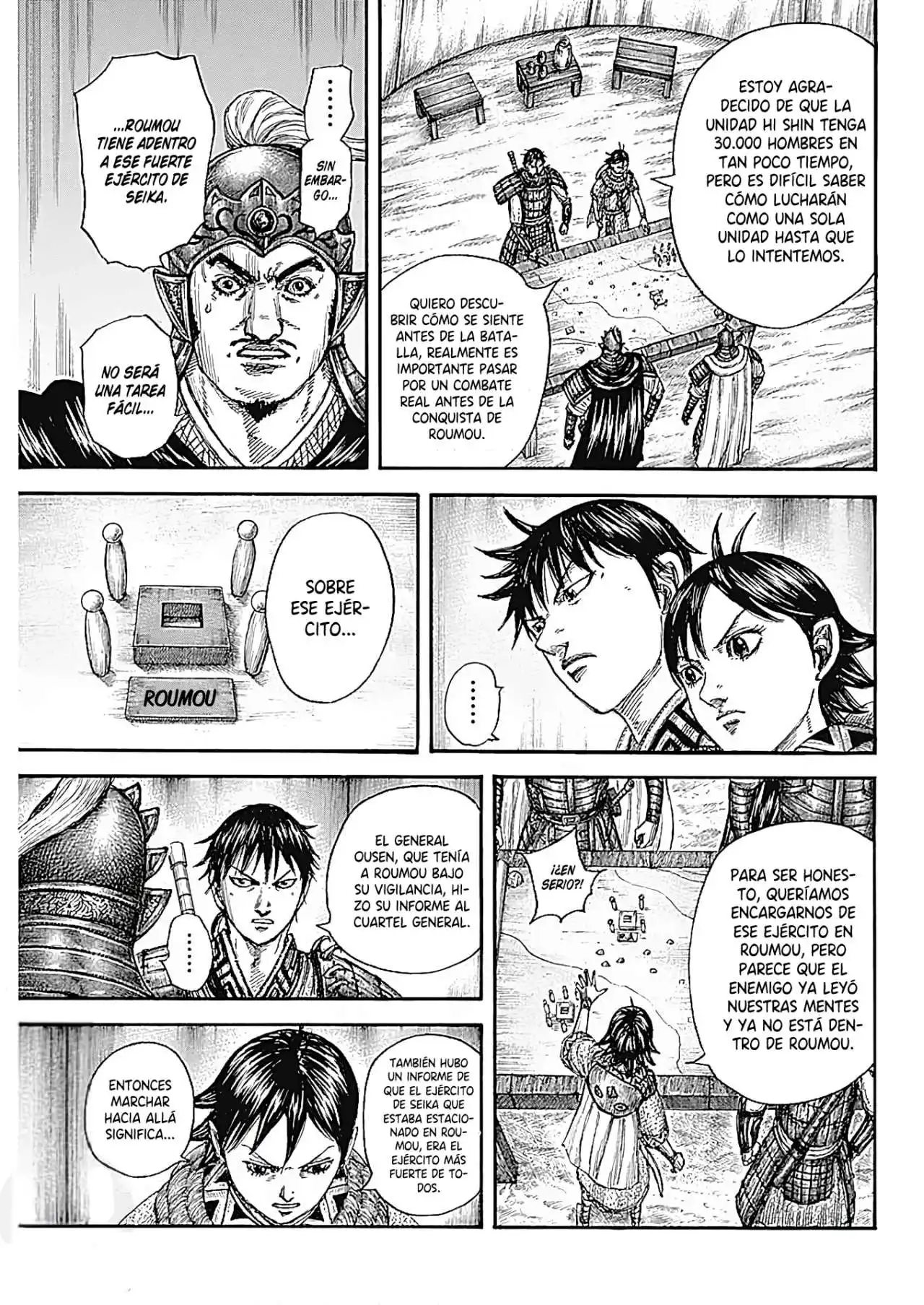Página 18 — Kingdom Capítulo 769