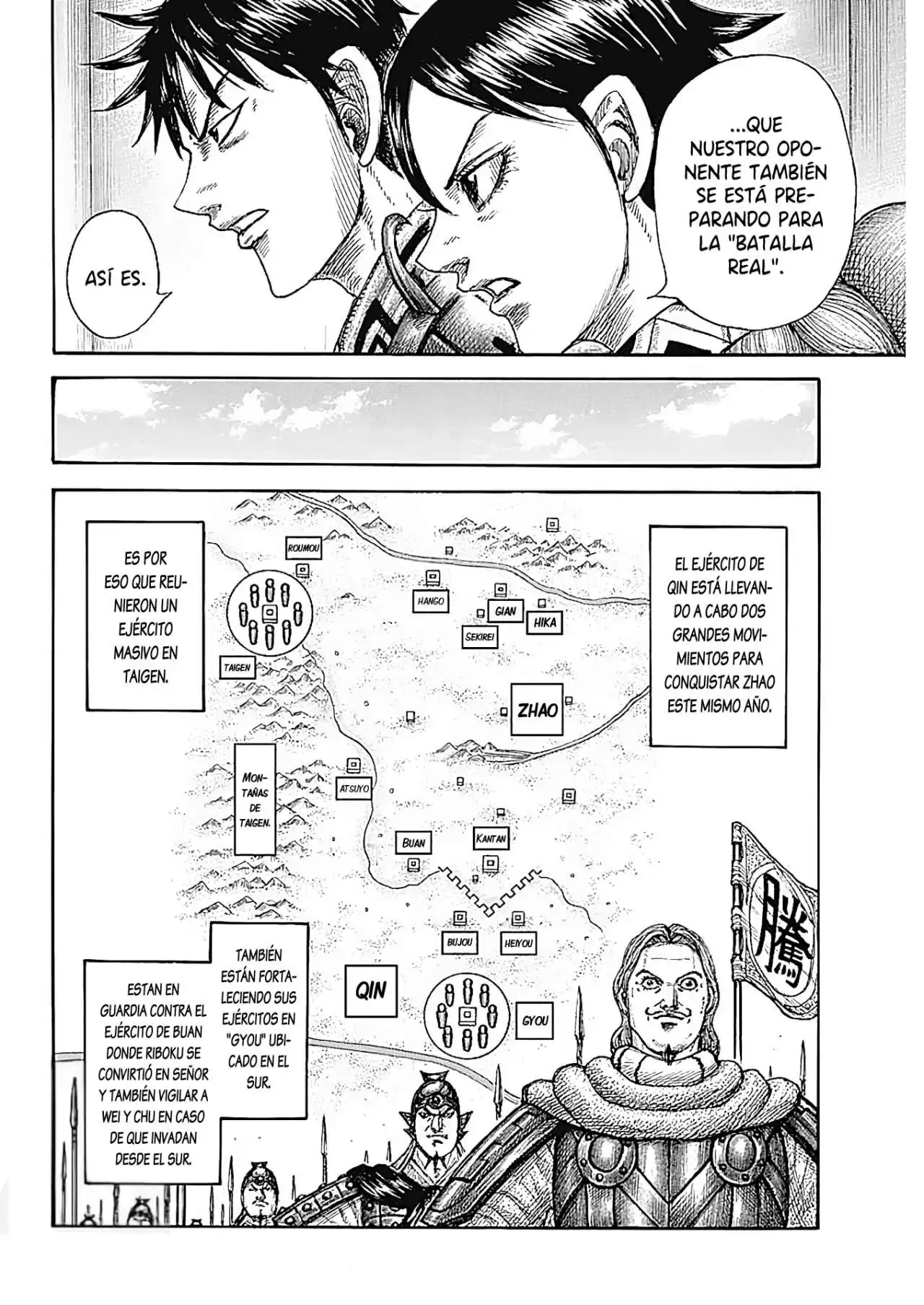Página 19 — Kingdom Capítulo 769
