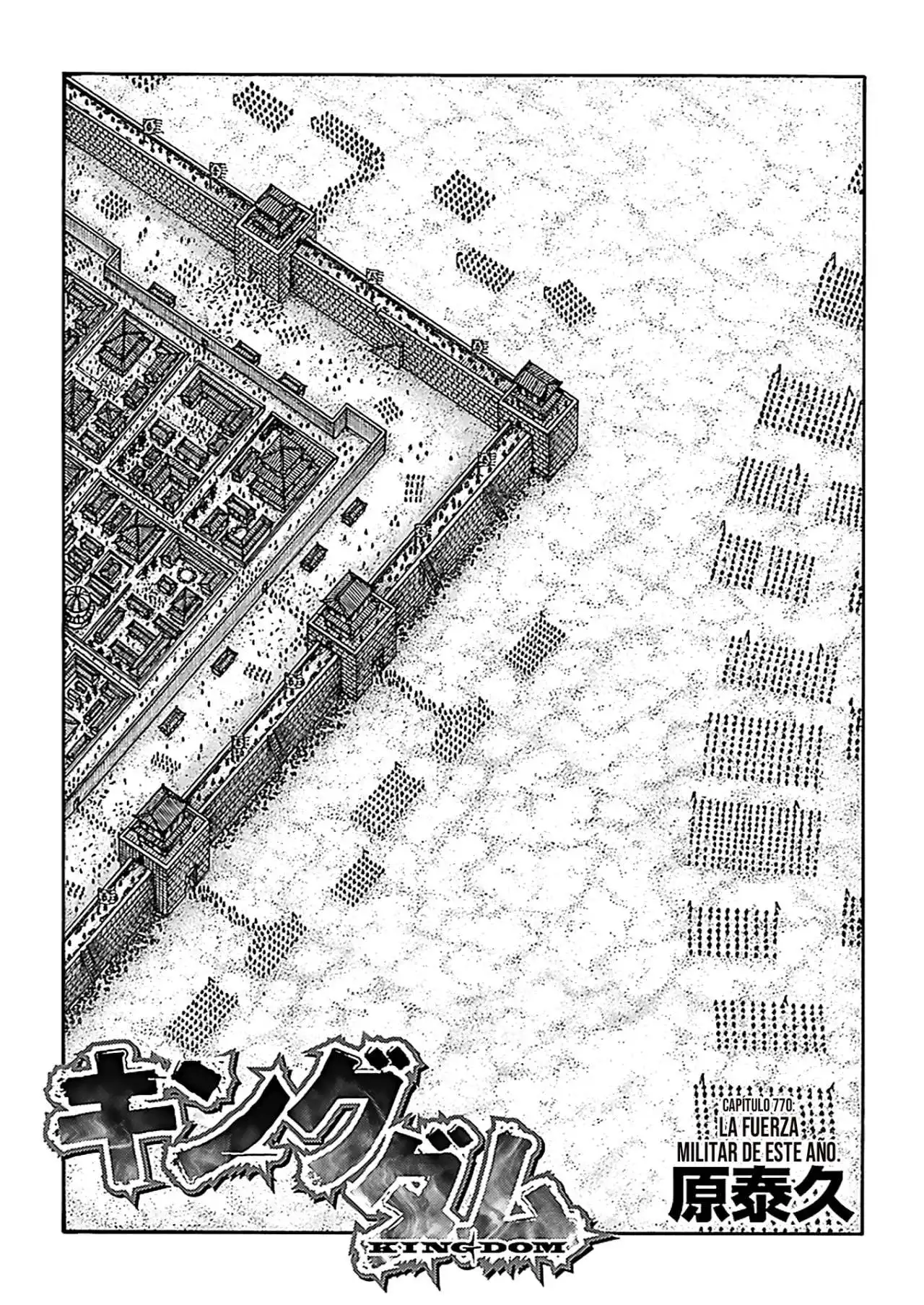 Página 3 — Kingdom Capítulo 770