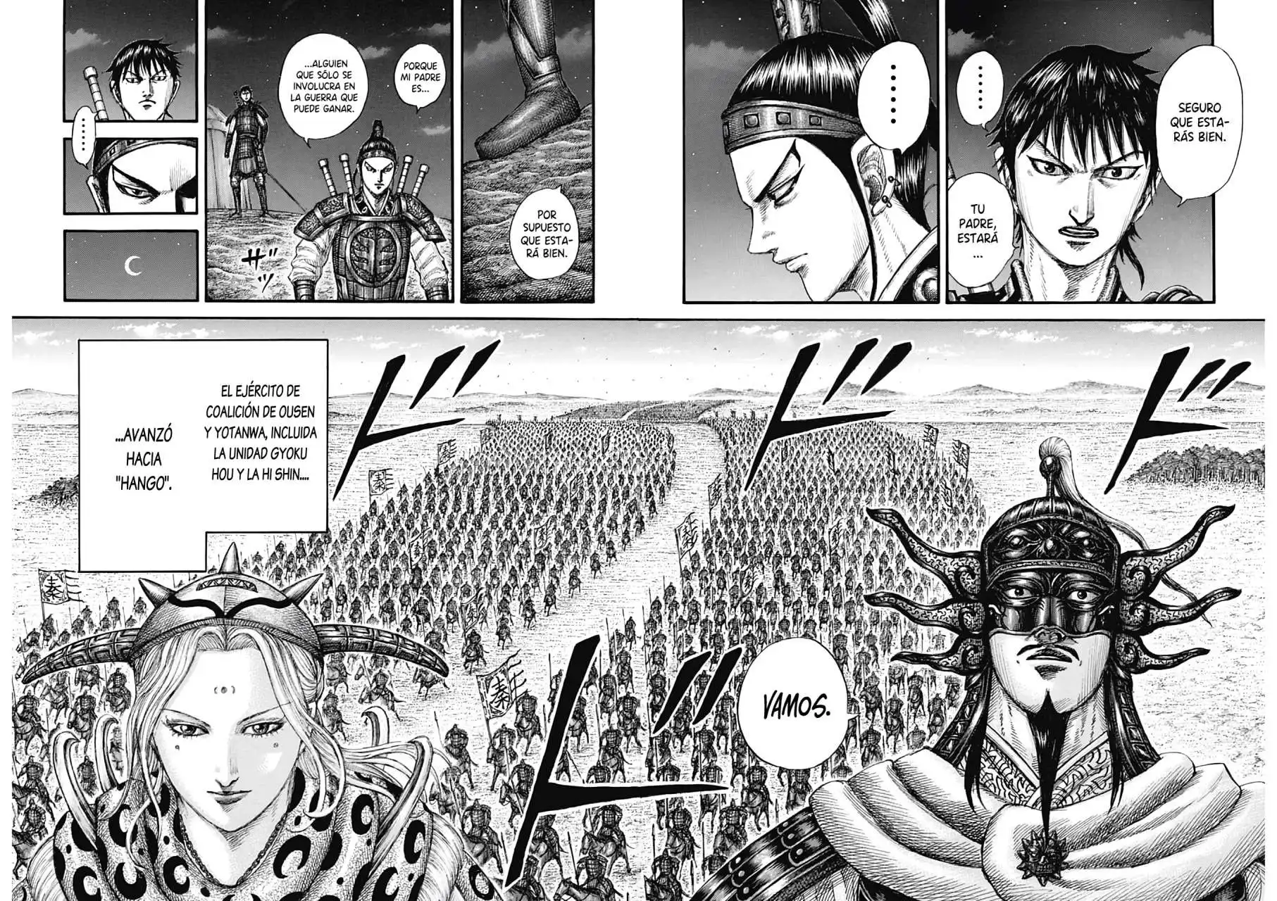 Página 12 — Kingdom Capítulo 771
