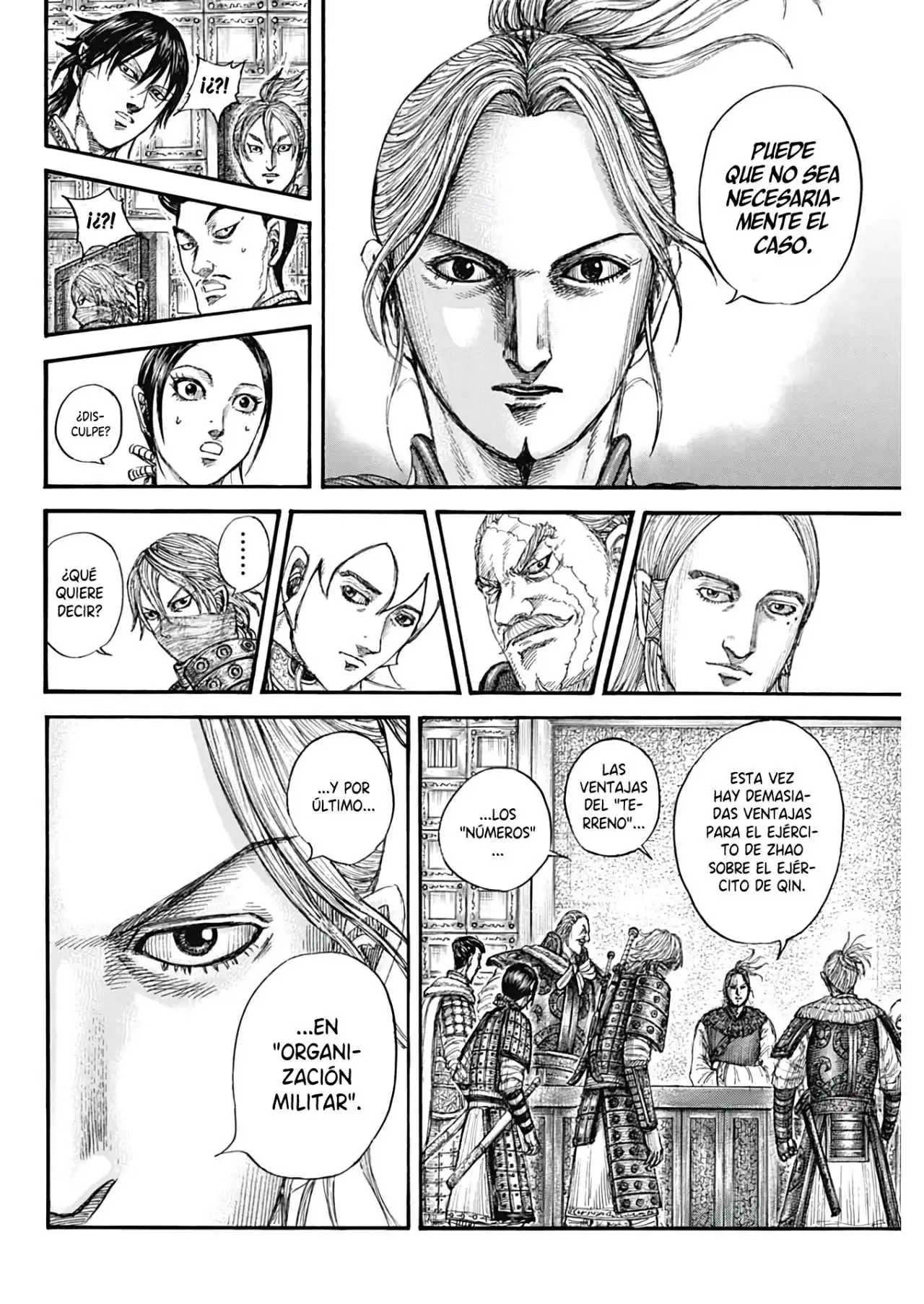 Página 17 — Kingdom Capítulo 771