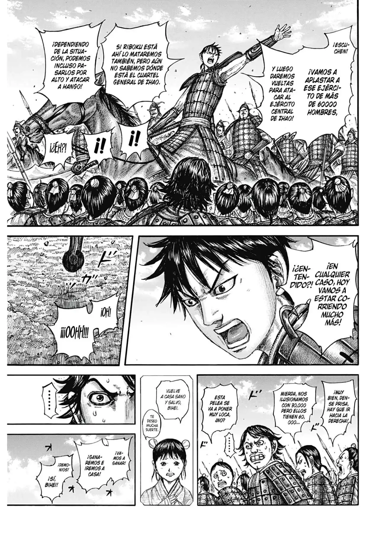 Página 5 — Kingdom Capítulo 773