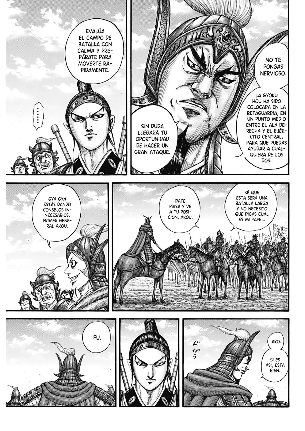 Página 7 — Kingdom Capítulo 773