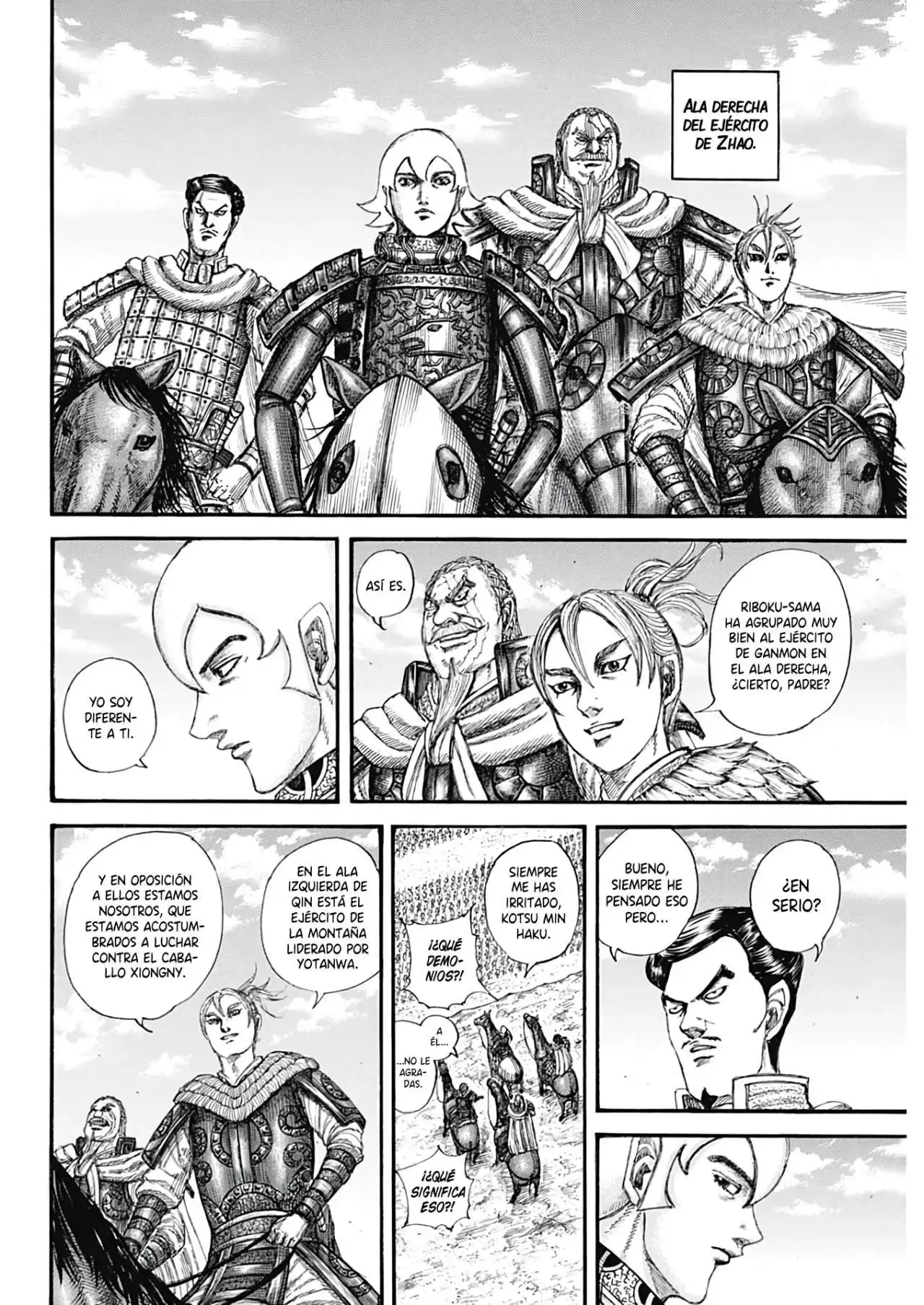 Página 11 — Kingdom Capítulo 773
