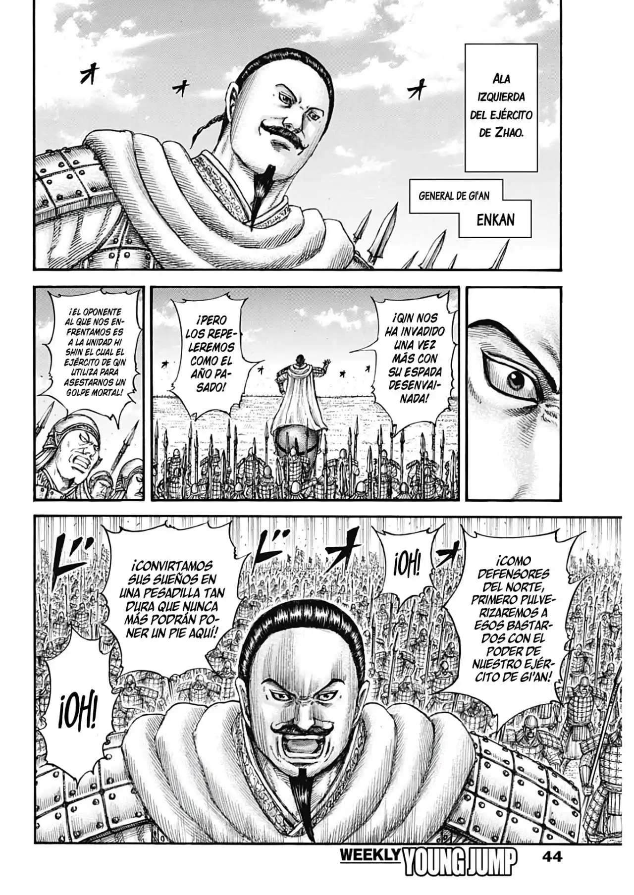 Página 13 — Kingdom Capítulo 773