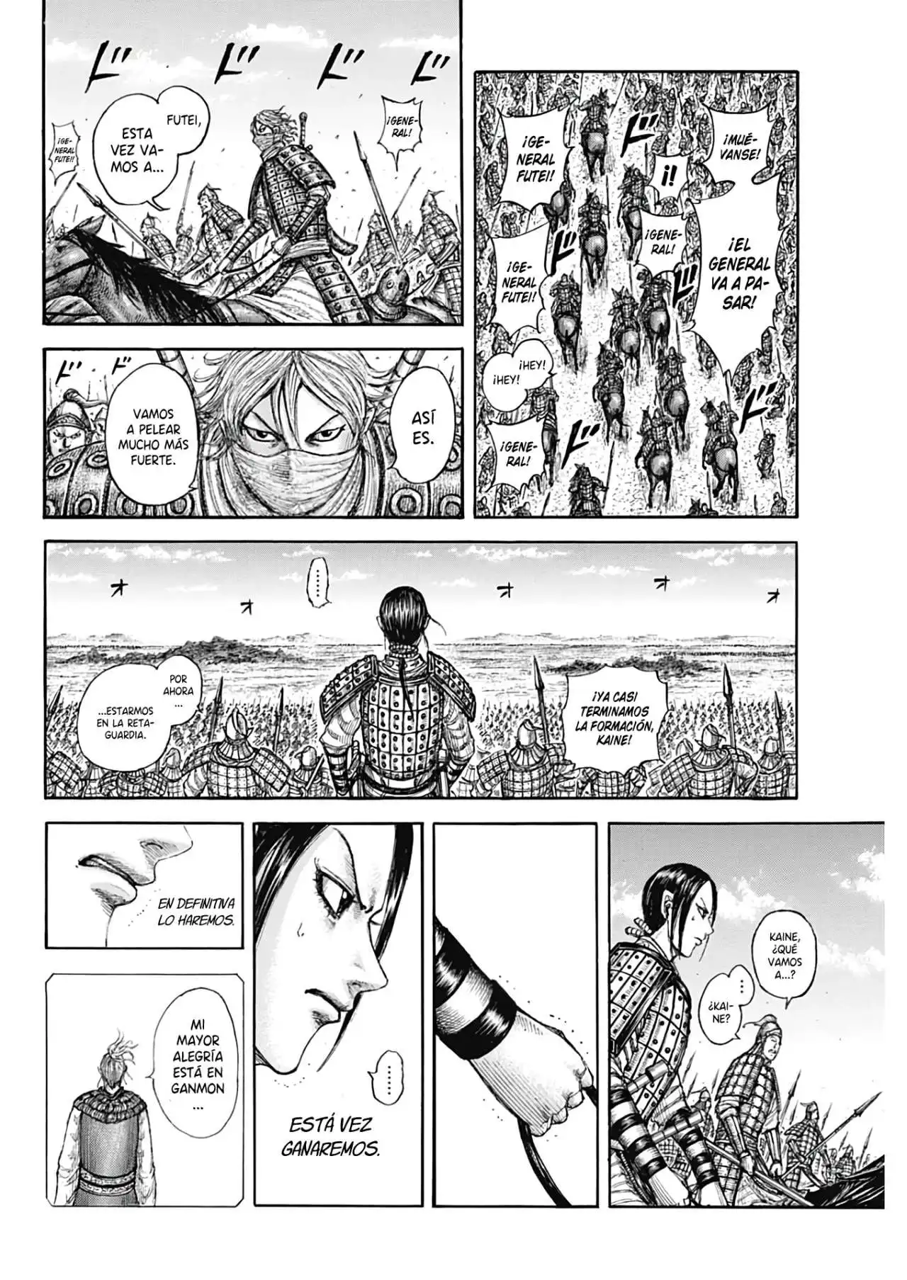 Página 15 — Kingdom Capítulo 773
