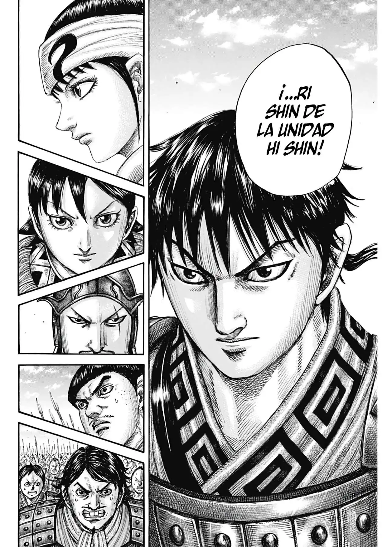 Página 19 — Kingdom Capítulo 773