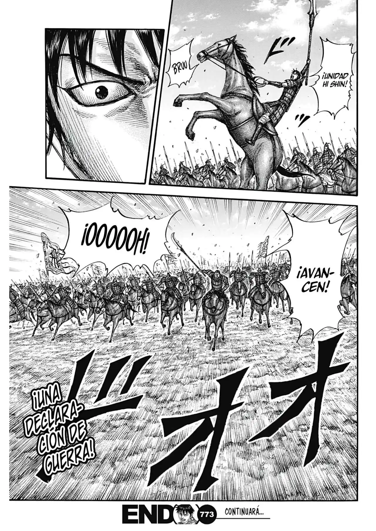 Página 20 — Kingdom Capítulo 773