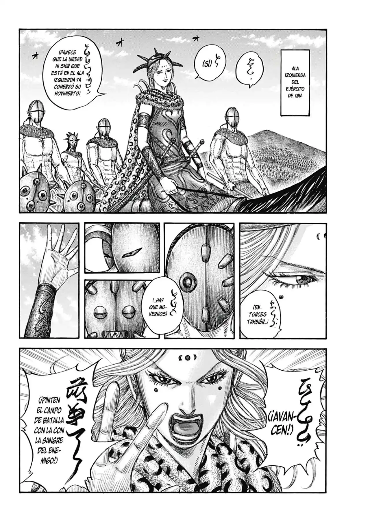 Página 4 — Kingdom Capítulo 774