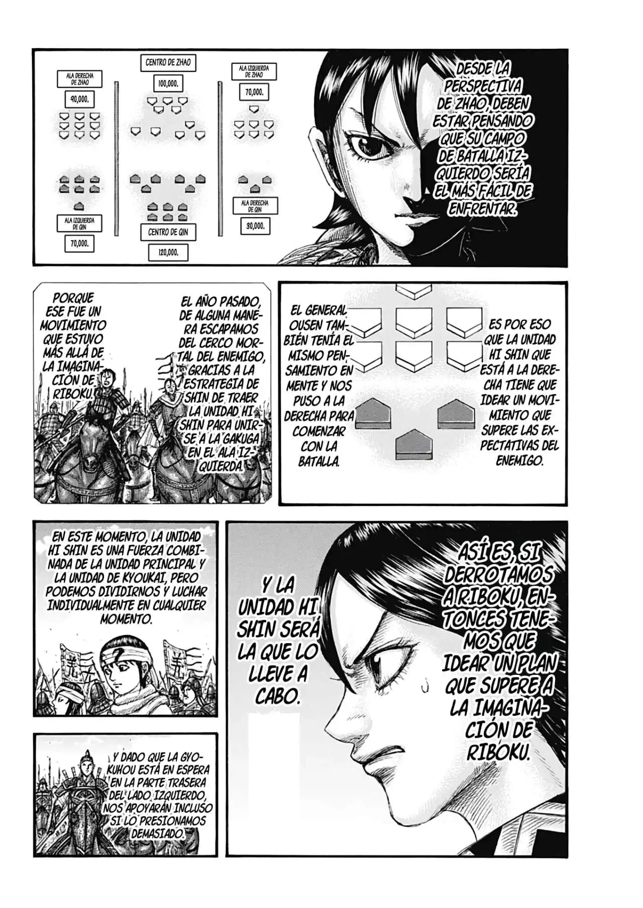 Página 12 — Kingdom Capítulo 774