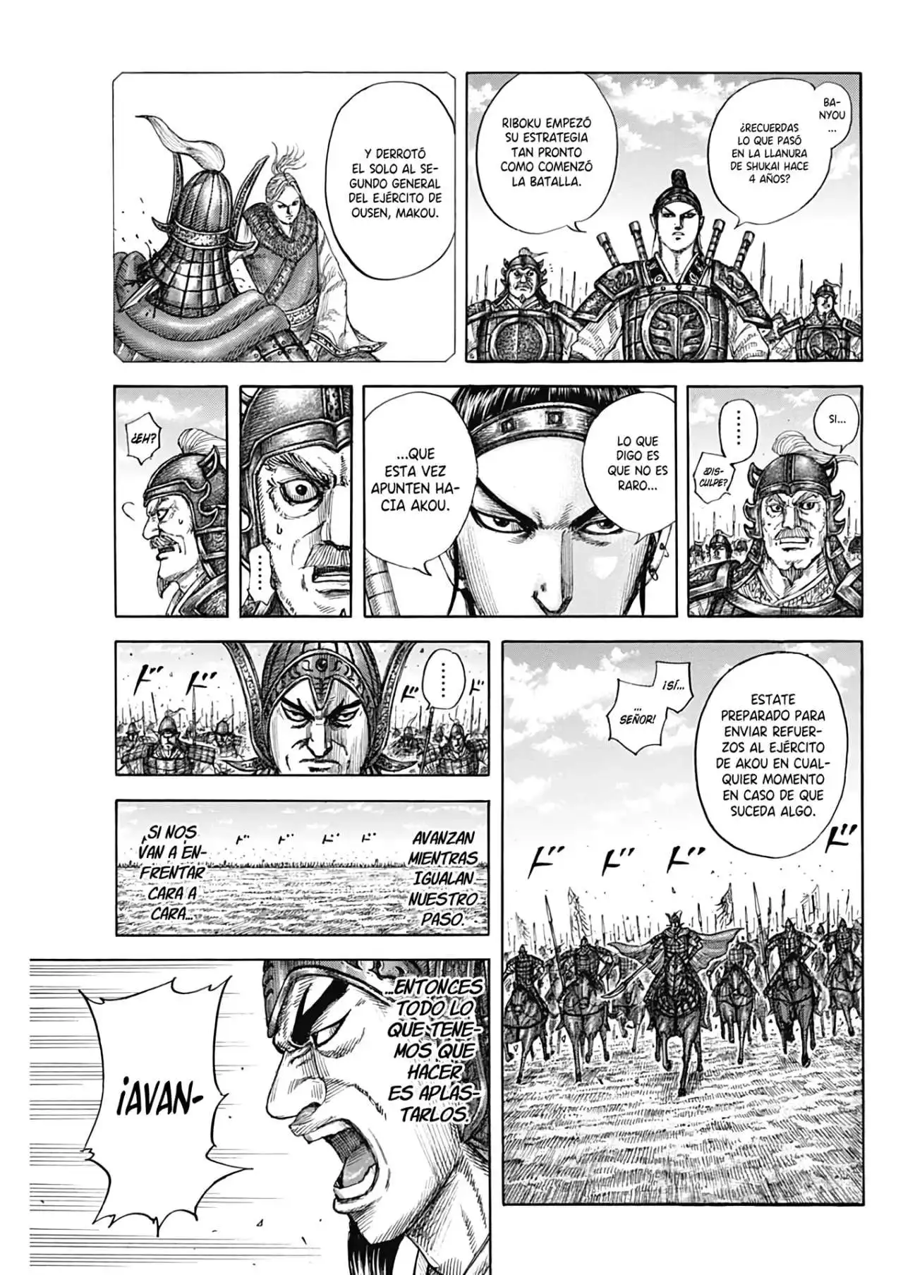 Página 17 — Kingdom Capítulo 774