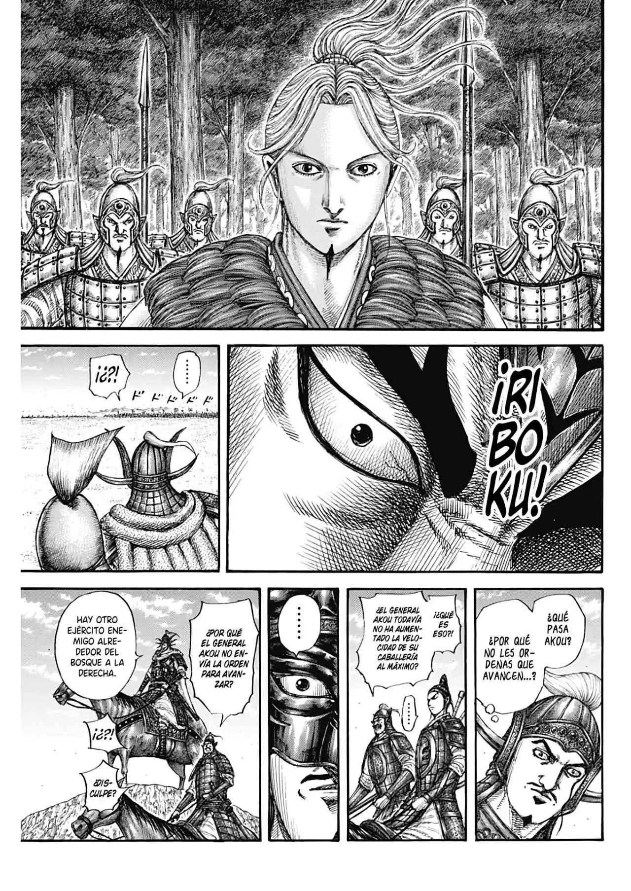 Página 19 — Kingdom Capítulo 774