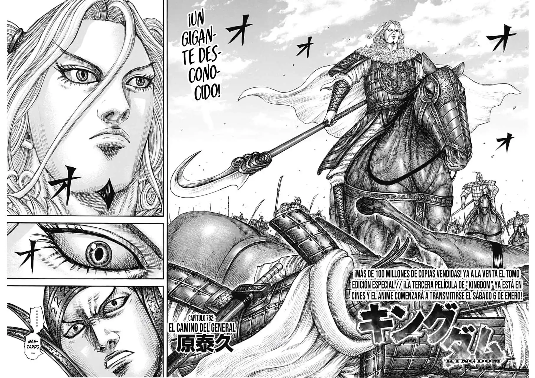 Página 4 — Kingdom Capítulo 782