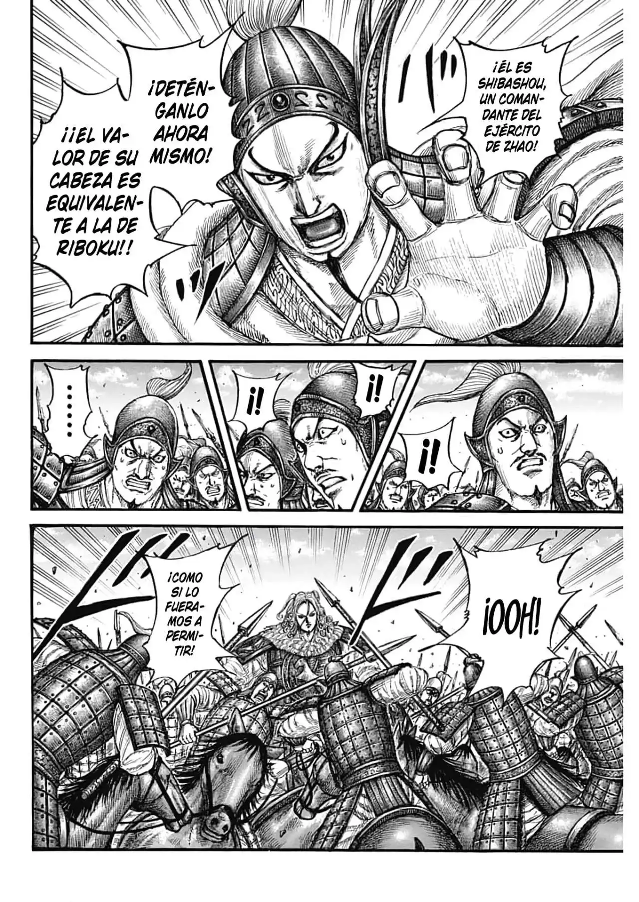 Página 7 — Kingdom Capítulo 782