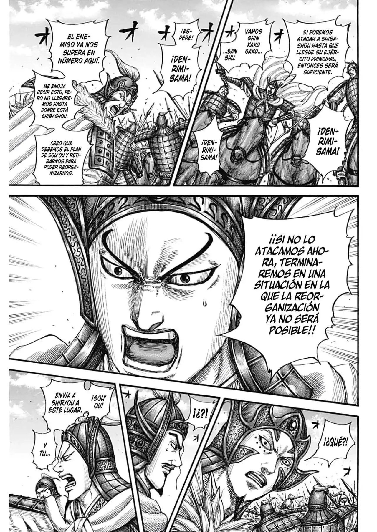 Página 12 — Kingdom Capítulo 782