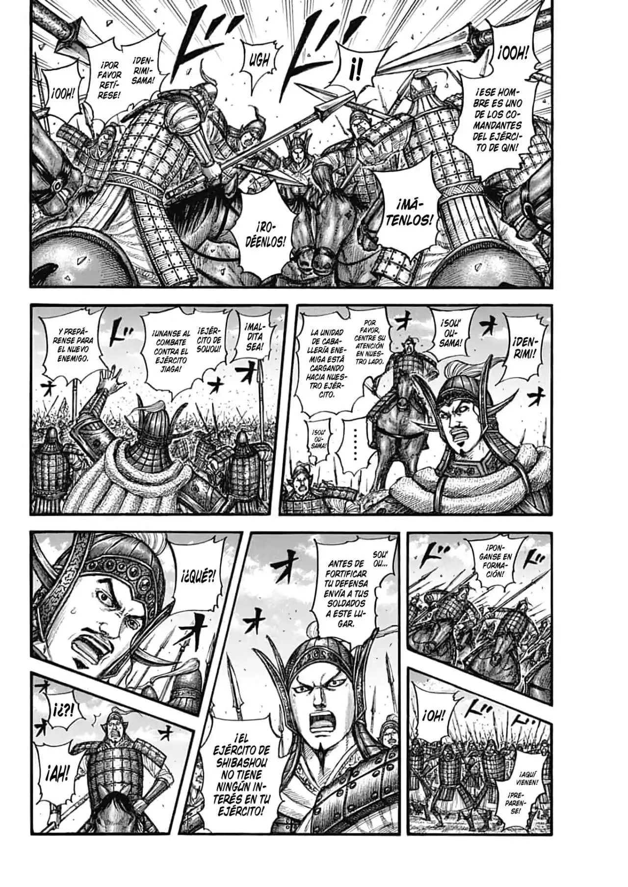 Página 13 — Kingdom Capítulo 782