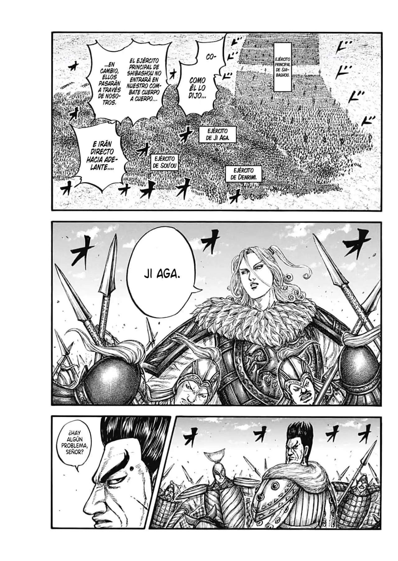 Página 14 — Kingdom Capítulo 782