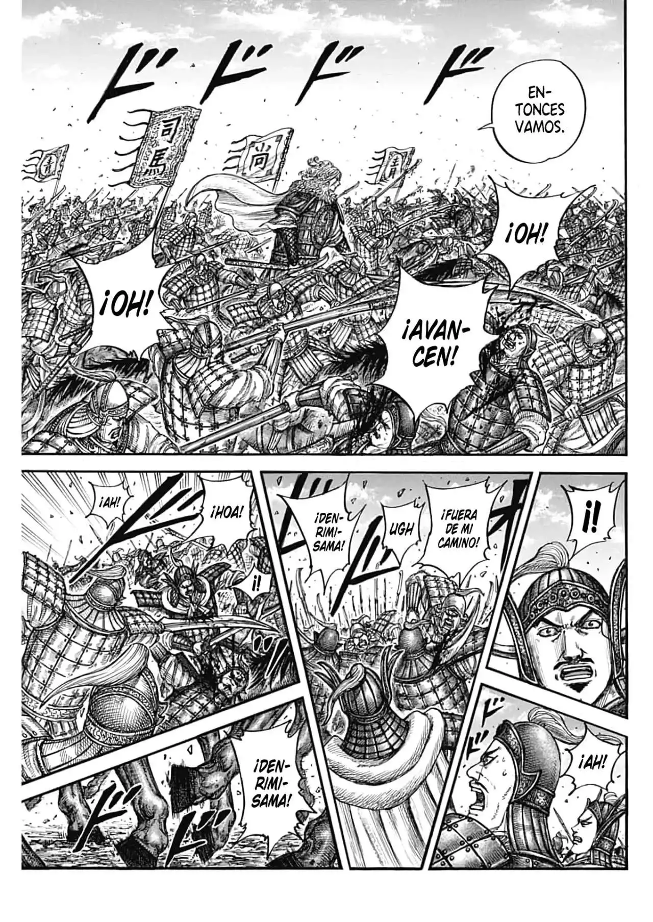 Página 16 — Kingdom Capítulo 782