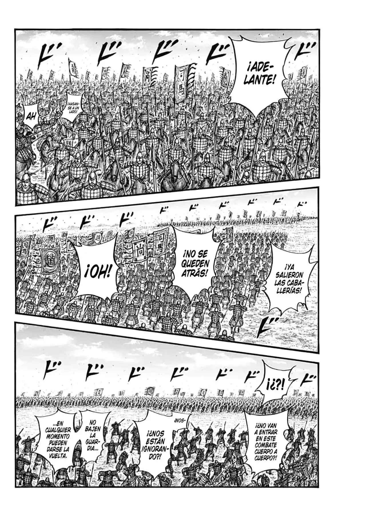 Página 17 — Kingdom Capítulo 782
