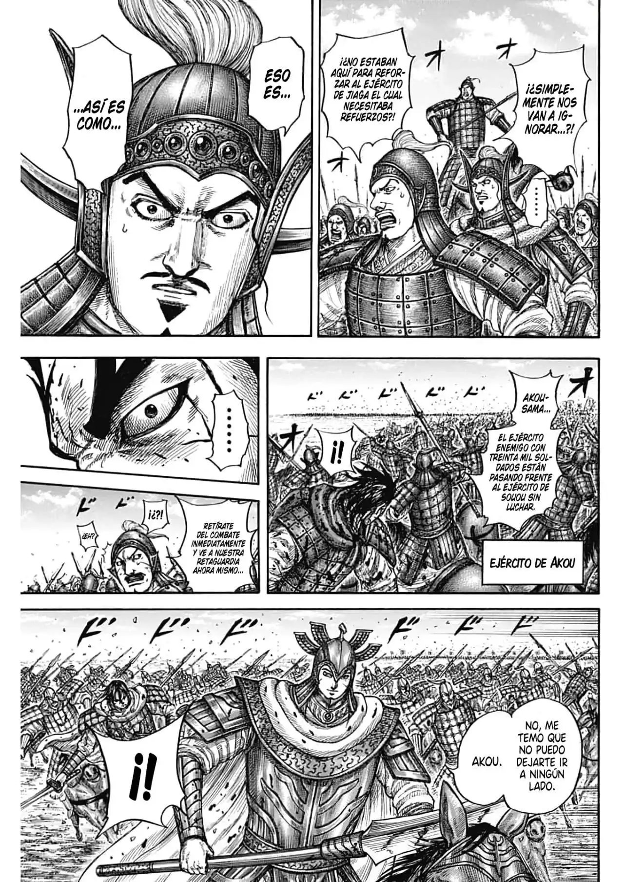 Página 18 — Kingdom Capítulo 782
