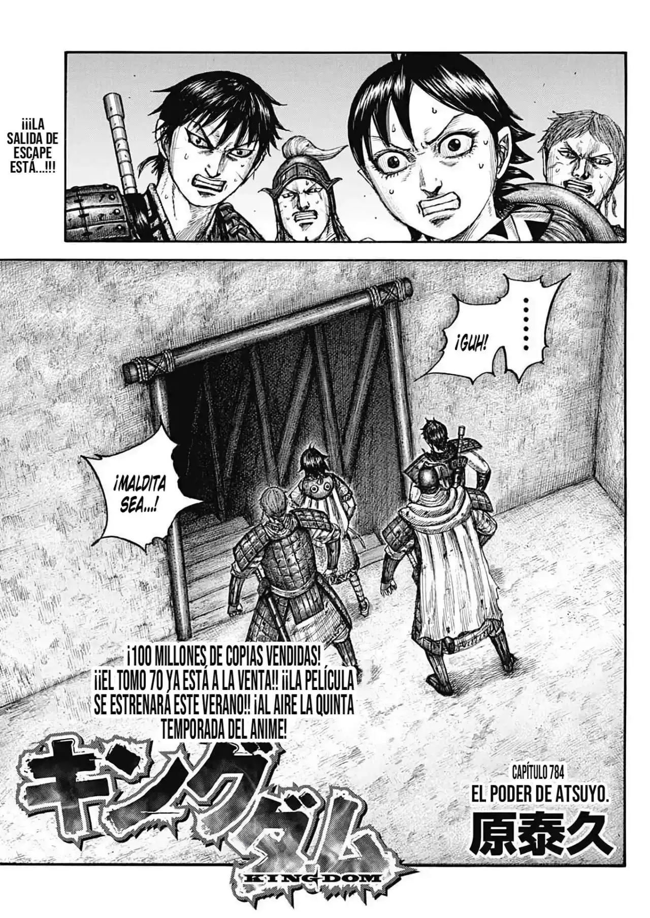 Página 3 — Kingdom Capítulo 784