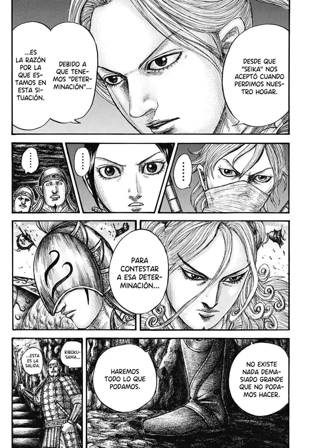 Página 6 — Kingdom Capítulo 784