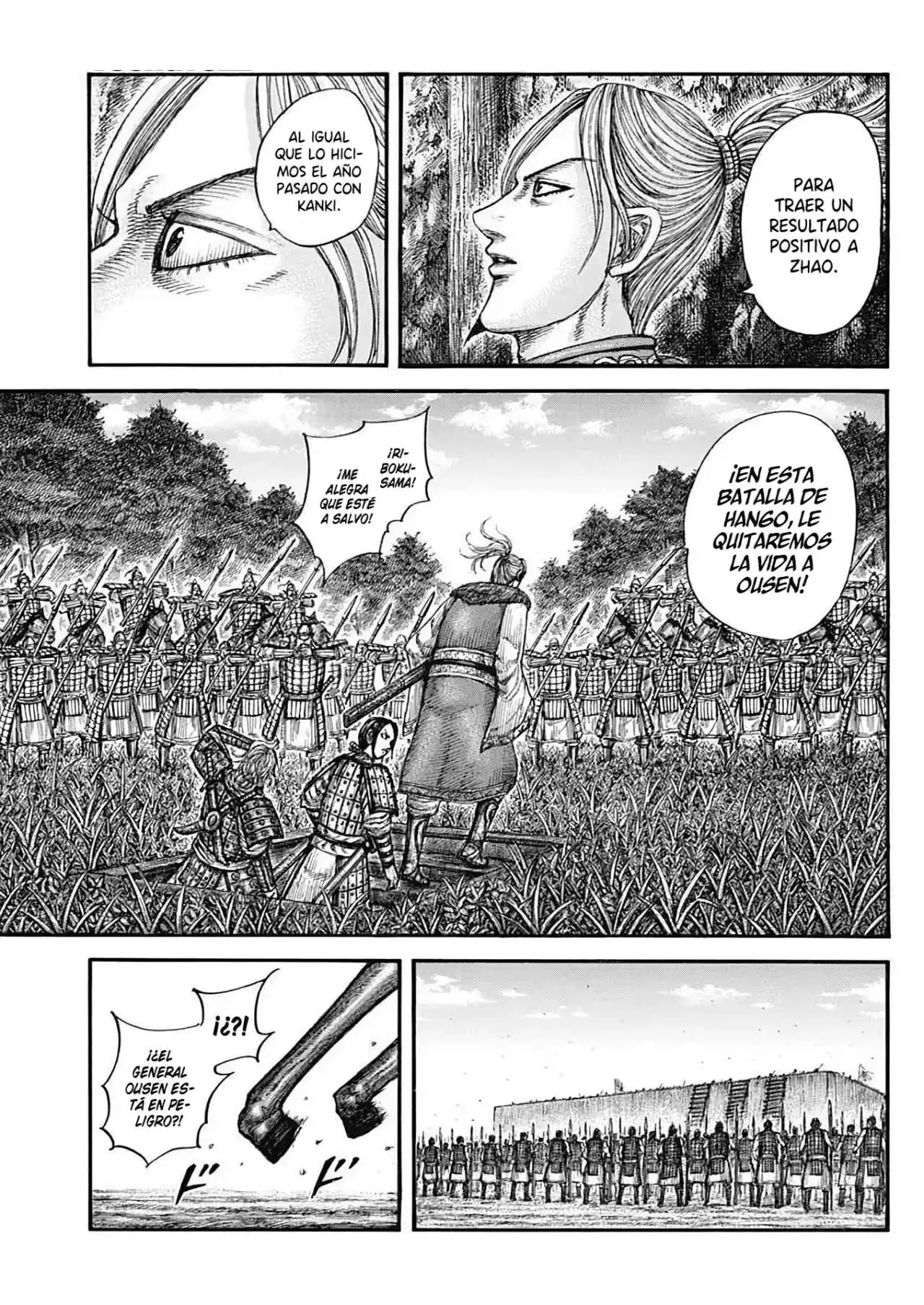 Página 7 — Kingdom Capítulo 784