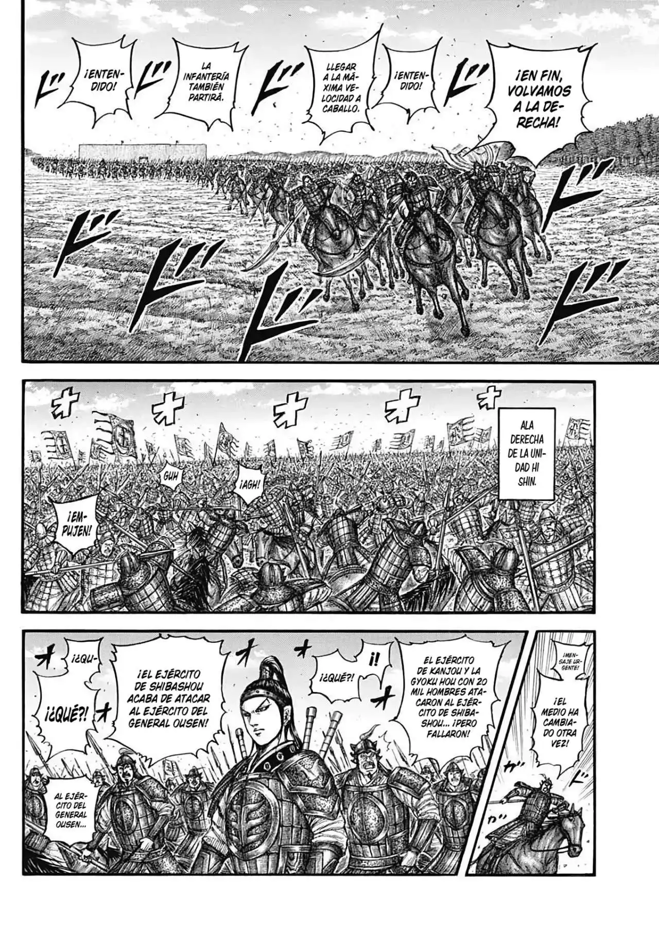 Página 10 — Kingdom Capítulo 784