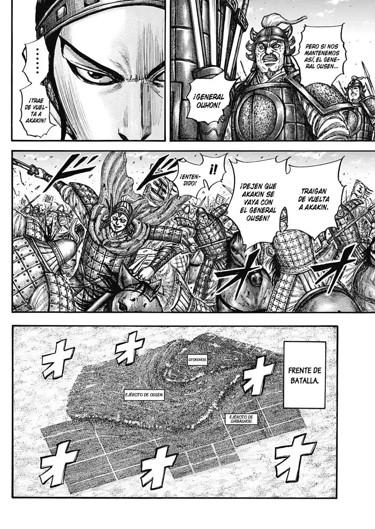 Página 12 — Kingdom Capítulo 784